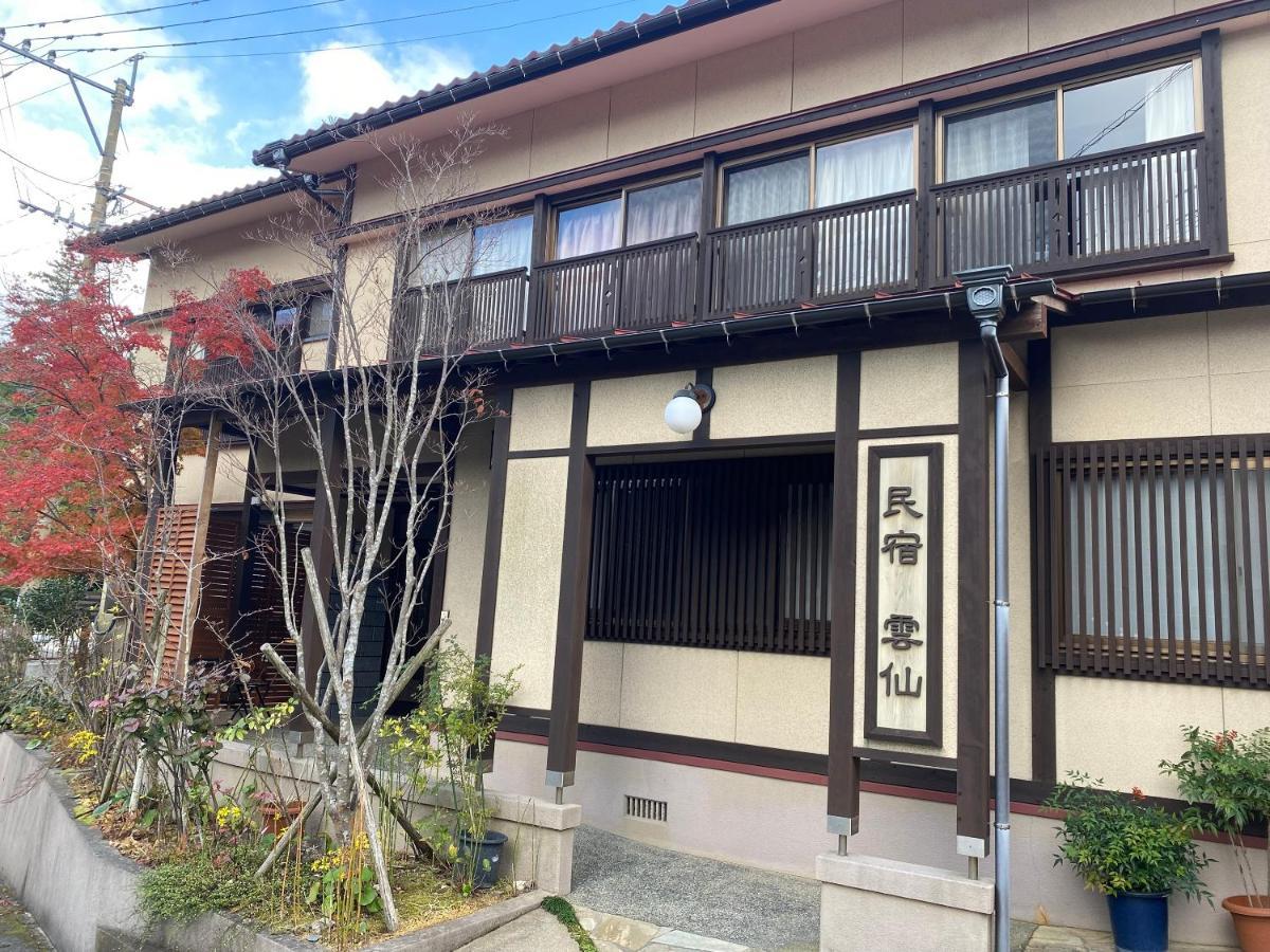 Minshuku Unzen Hotel Kültér fotó